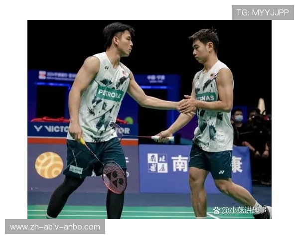 羽毛球亚锦赛男双决赛