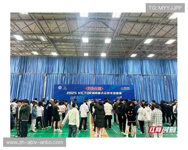 长沙羽毛球论坛