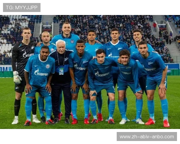 泽尼特欧冠全记录回顾与高光时刻解析