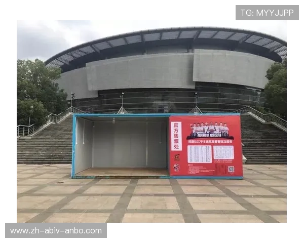 通过大麦网订购CBA及足球赛事门票指南 通过大麦网订购CBA及足球赛事门票指南